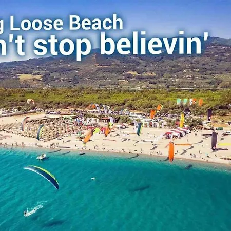 Comodo In Zona E Strategica. *