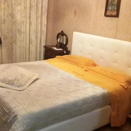 Comodo In Zona E Strategica. Lamezia Terme